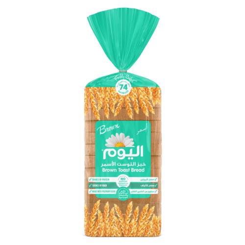Brown Toast Bread