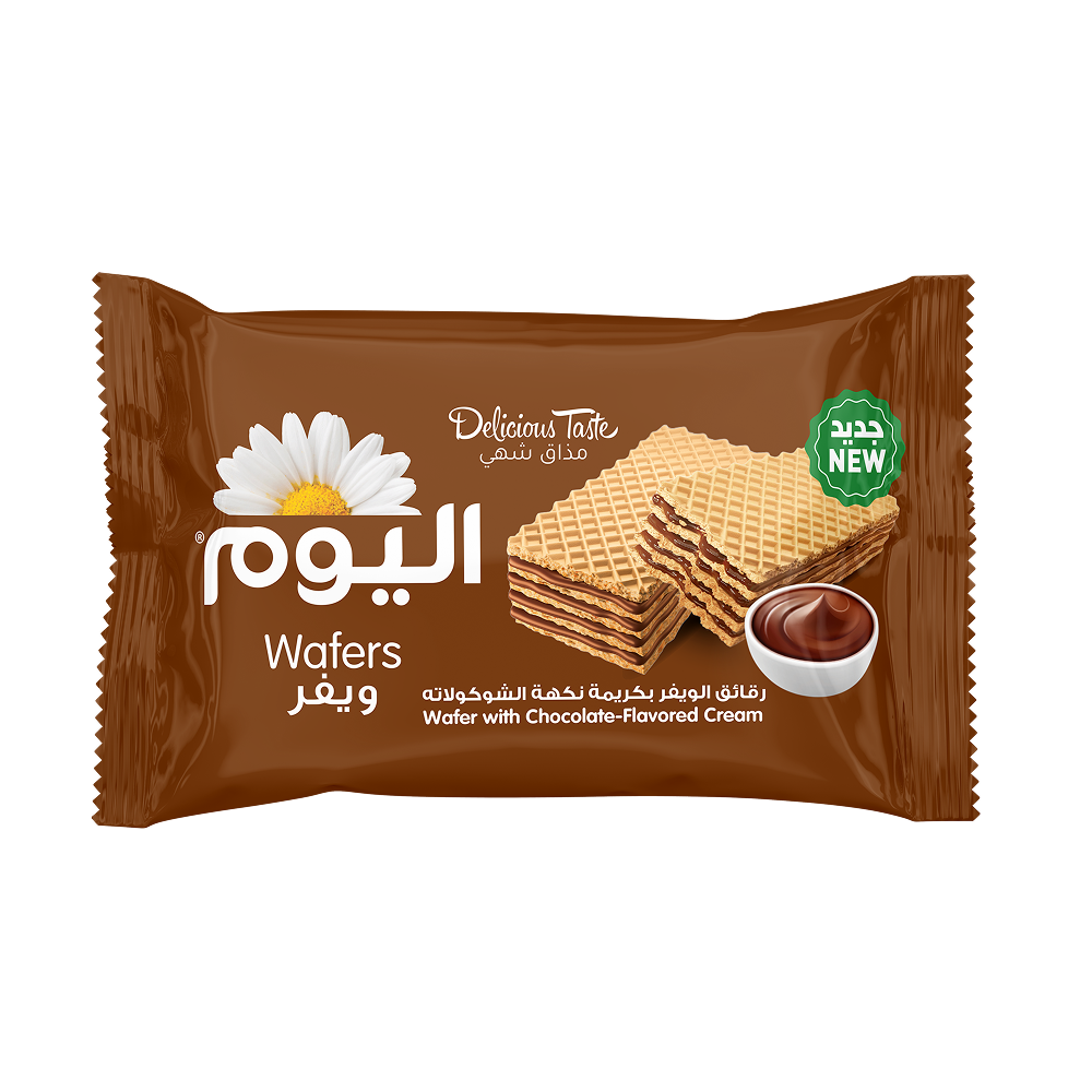 Chocolate Wafer - Image 2
