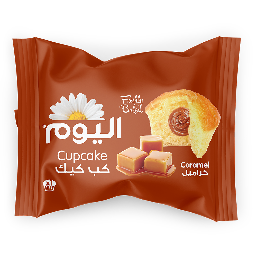 Cupcake Caramel Filled Wrapper