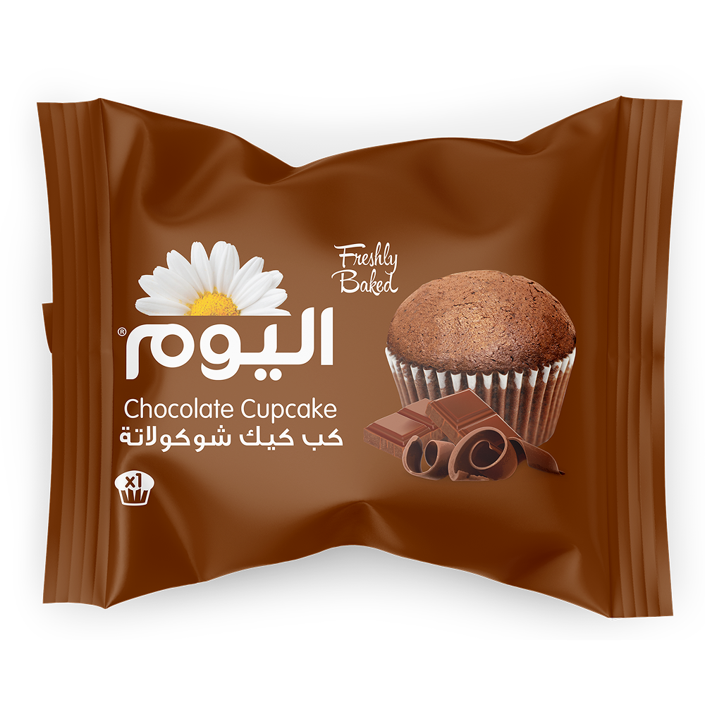 Cupcake Chocolate Wrapper
