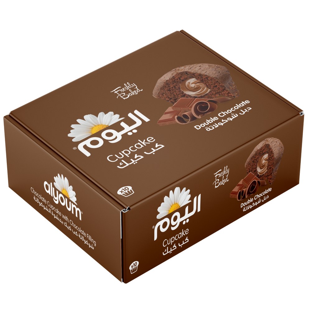 Cupcake Double Chocolate Filled Box 10 pcs