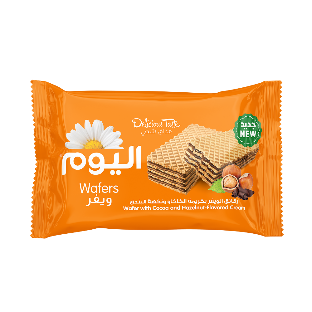 Hazelnut Wafer - Image 2
