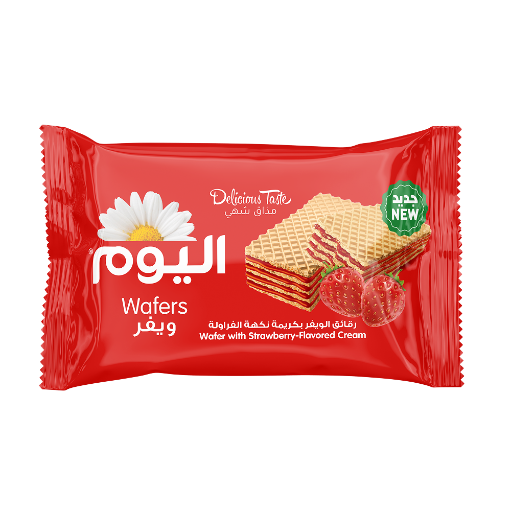 Strawberry Wafer - Image 2