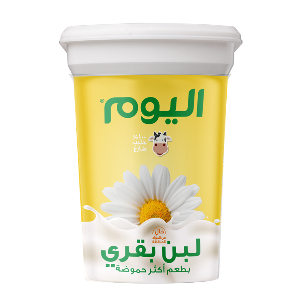 Yogurt Tangy - Image 3