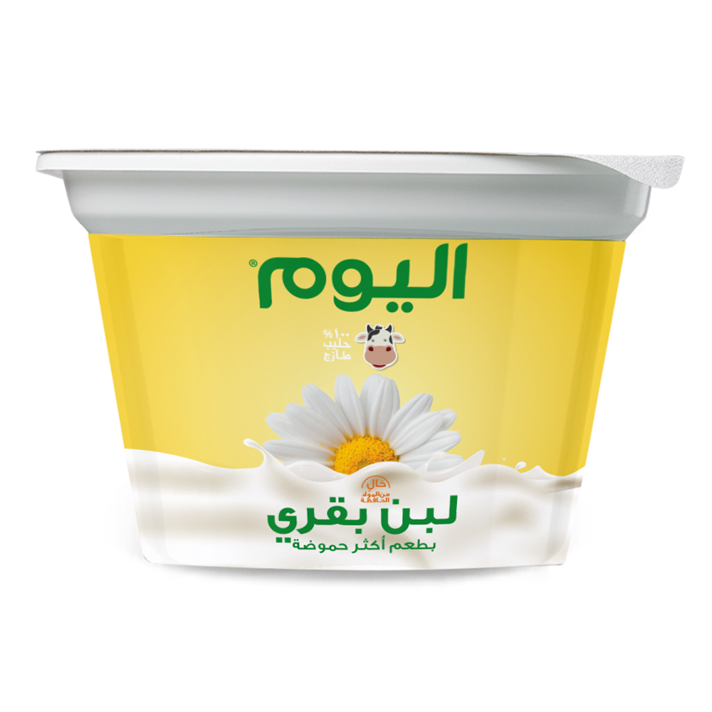 Yogurt Tangy - Image 2