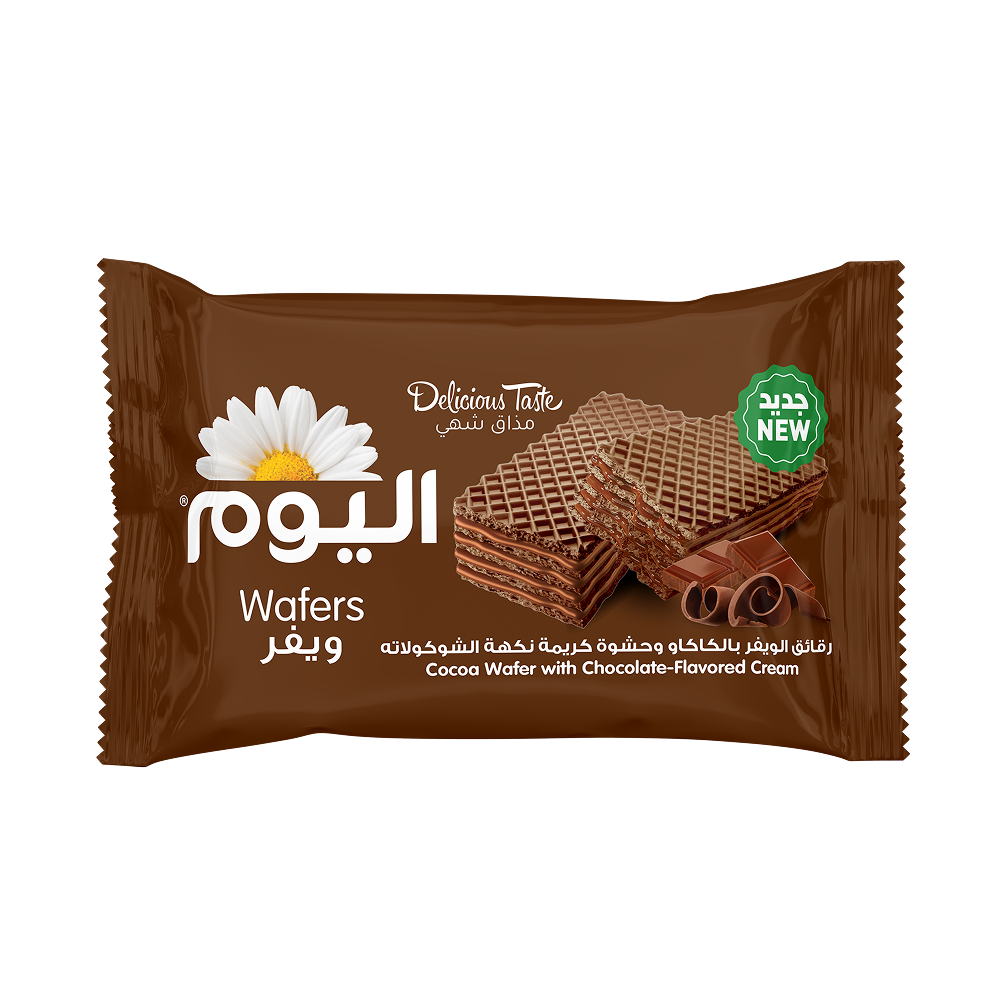 Double Chocolate Wafer - Image 2